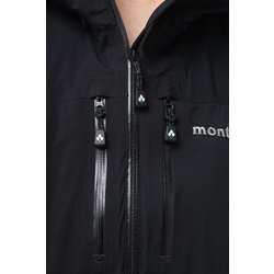 ヨドバシ.com - モンベル mont-bell 3in1 フォールライン パーカ ヨドバシ.com - モンベル mont-bell 3in1 フォールライン パーカ