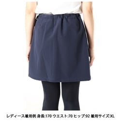 特価 - ヨドバシ.com モンベル ノマドラップショーツ mont-bell 女性用