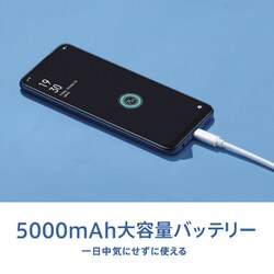 ヨドバシ.com - OPPO オッポ OPPO A5 2020 ブルー [SIMフリー