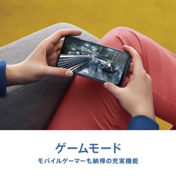 ヨドバシ.com - OPPO オッポ OPPO A5 2020 ブルー [SIMフリー