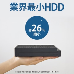 アイ･オー･データ機器 I-O DATA HDCZ-AUT2 [24時間連続録画対応