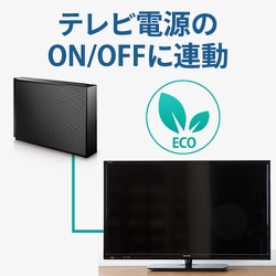 アイ・オー・データ HDCZ-AUT3 24時間連続録画対応 HDD 3TB Amazon | アイ・オー・データ HDCZ-AUT3 24時間連続録画対応 AV