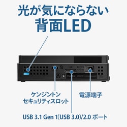 ヨドバシ.com - アイ・オー・データ機器 I-O DATA HDCZ-AUT3 [24時間