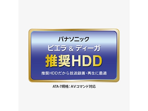 ヨドバシ.com - アイ・オー・データ機器 I-O DATA HDCZ-AUT4 [24時間