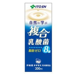 ヨドバシ Com 伊藤園 自然に学ぶ 複合乳酸菌 紙パック 0ml 24本 通販 全品無料配達