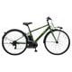 電動スポーツバイク VELO-STAR（ベロスター） 700×38C 外装7段変速 グリーン BE-ELVS772G