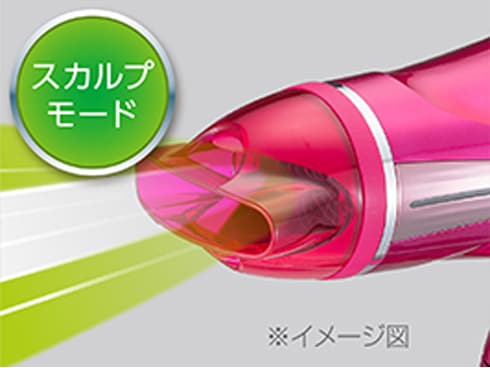 Koizumi KHD-9220/N ヘアドライヤーまとめ売4個セットおまけ付き Koizumi KHD-9220/N ヘアドライヤーまとめ売4個セットおまけ付き