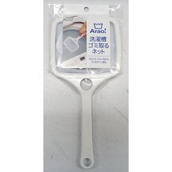 Arao！ 洗濯槽ごみ取るネット 84019