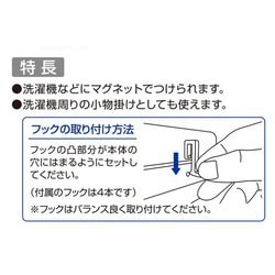 ヨドバシ.com - オーエ 84012 [Arao！ ブーツホルダー] 通販【全品無料