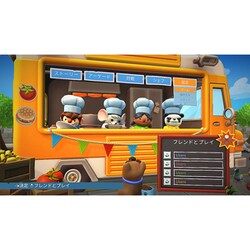 ヨドバシ.com - ポケット pocket オーバークック スペシャル