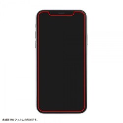 ヨドバシ.com - イングレム IN-DP23FG/MK1 [iPhone 11 Pro/XS/X 『ディズニーキャラクター』/トリックガラスフィルム  10H/『ミッキーマウス』] 通販【全品無料配達】