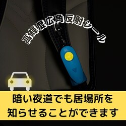 ヨドバシ.com - レイメイ藤井 Raymay Fujii すぐ鳴る防犯ブザー