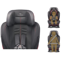 エールベベ・スイングムーン プレミアムSナチュラルグレー Swing Moon Premium S | 日本製チャイルドシート エールベベ
