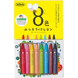 みつろうクレヨン8色セット 30623