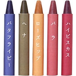 おはなのクレヨンスタンダード ST-VEGI009