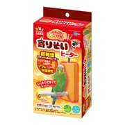 ほっととり暖 寄りそいヒーター
