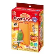 ほっととり暖 寄りそいヒーター L