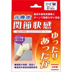 関節快感 ひざ Mサイズ