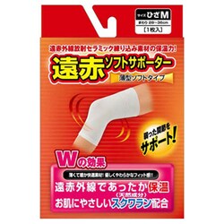 遠赤ソフトサポーター ひざ M