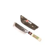 野菜収穫包丁 鋼付 #152531