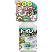 バイオサイクル トイレ用