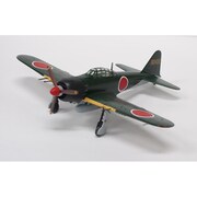 1/72完成品4 零戦52丙型第302海軍航空隊 [1/72スケール 完成品モデル]