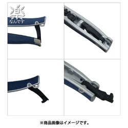 ヨドバシ.com - みきかじや村 楽なんです 剪定 胡桃(くるみ