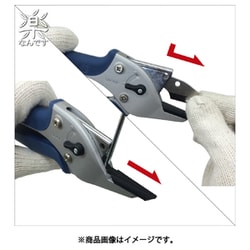 ランキング第1位 みきかじや村 - ヨドバシ.com 楽なんです 胡桃(くるみ 剪定 メンテナンス