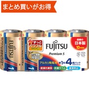 アルカリ乾電池 Premium S 単1形 1.5V LR20 4本パック LR20PS(4S)