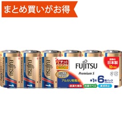 アルカリ乾電池 Premium S 単1形 1.5V LR20 6本パック LR20PS（6S）