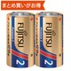 アルカリ乾電池 Premium S 単2形 1.5V 2個パック シュリンクパック LR14PS（2S）