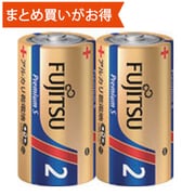 アルカリ乾電池 Premium S 単2形 1.5V 2個パック シュリンクパック LR14PS(2S)