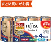 アルカリ乾電池 Premium S 単2形 1.5V 4個パック 多包装パック LR14PS(4S)