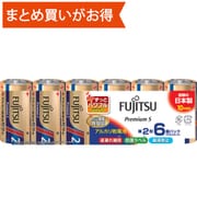 アルカリ乾電池 Premium S 単2形 1.5V 6本パック 多包装パック LR14PS(6S)