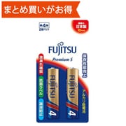 アルカリ乾電池 Premium S 単4形 1.5V LR03 2本パック セパレートブリスター LR03PS(2B)
