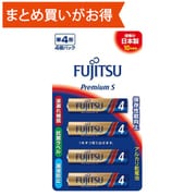 アルカリ乾電池 Premium S 単4形 1.5V LR03 4本パック セパレートブリスター LR03PS(4B)