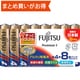 アルカリ乾電池 Premium S 単4形 1.5V LR03 8本パック 多包装パック LR03PS（8S）