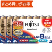 アルカリ乾電池 Premium S 単4形 1.5V LR03 8本パック 多包装パック LR03PS(8S)