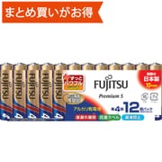 アルカリ乾電池 Premium S 単4形 1.5V LR03 12本パック 多包装パック LR03PS(12S)