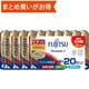 アルカリ乾電池 Premium S 単4形 1.5V LR03 20本パック 多包装パック LR03PS（20S）