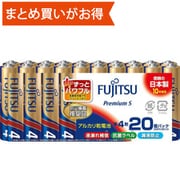 アルカリ乾電池 Premium S 単4形 1.5V LR03 20本パック 多包装パック LR03PS(20S)