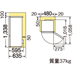 ヨドバシ.com - 三菱電機 MITSUBISHI ELECTRIC MR-P17E-B [冷蔵庫