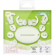 AirPods ソフトシェルシリーズ ホワイト CS-SH-IN-WH