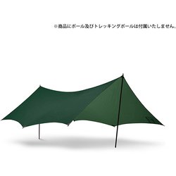 ヨドバシ.com - ヒルバーグ Hilleberg タープ10ウルトラライト グリーン 12771001000000 [アウトドア タープ]  通販【全品無料配達】