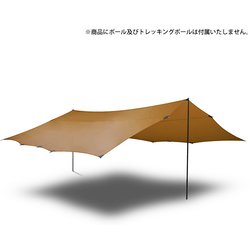 タープ20ウルトラライト サンド 12771002116020 [アウトドア タープ]