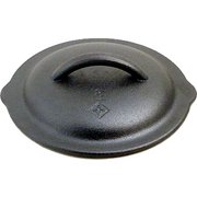 スキレットリッド 20235017000008 8インチ [アウトドア 調理器具 スキレット]