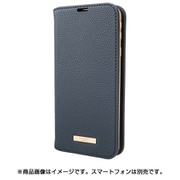 AQUOS sense 3 NVY Shrink PU Leather Book Case