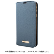 AQUOS sense 3 BLU Shrink PU Leather Book Case
