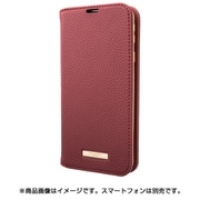 AQUOS sense 3 BRD Shrink PU Leather Book Case