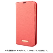 AQUOS sense 3 CPK Shrink PU Leather Book Case